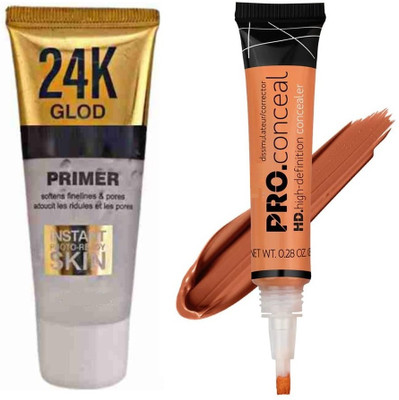 Neycare primer with concealer all skin type easy to use long wear perfect natural looking(2 Items in the set)
