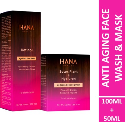 Hana Beauty Age Block Face Wash (100ml) & Collagen Boosting Mask (50ml)(2 Items in the set)