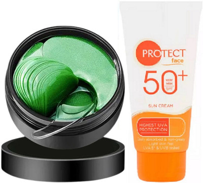 Emijun combo eye patches and spf 45 suncream(2 Items in the set)