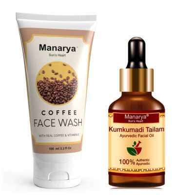 Manarya Sun's Heart Skin Care Combo of Coffee Face Wash & Ayurvedic Kumkumadi Facial Oil/ Thailam/ Tailam/ Serum(2 Items in the set)