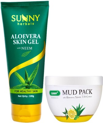 Sunny Herbals Mud Pack-150 gm and Aloevera Skin Gel-100 gm(2 Items in the set)