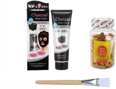 Lusty soul Charcoal Blackhead Mask, Professional Flat Face Pack Applicator Brush & Vitamin E Capsule for Glowing Face(3 Items in the set)