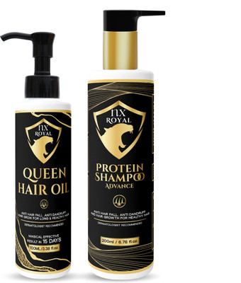 NX ROYAL COMBO HAIR_OIL PROTEIN_SHAMPOO(1 Items in the set)