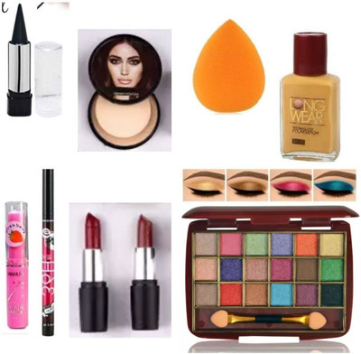 lately MAKE UP KIT(9 Items in the set)