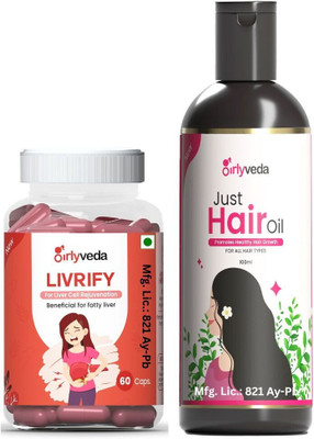 Girlyveda Livrify for Fatty Liver with Just Ayurvedic Hair Oil|Combo Pack|60 CAPS & 100ML(2 Items in the set)