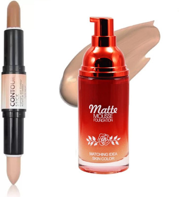 Neycare 2 in 1 contour stick easy to apply face with waterproof foundation matte finish full coverage & long lasting(2 Items in the set)