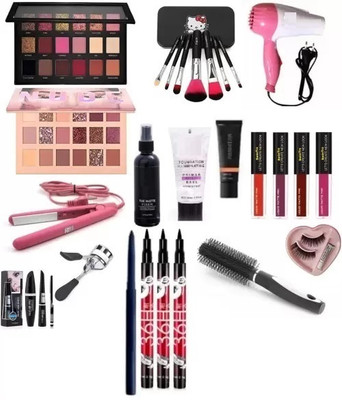 Zailie Makeup kit 28 pcs(28 Items in the set)
