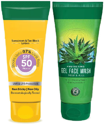 luzimaisa NEEMA FACE WASH PIMPLE FREE FACE SUN CLEANSER COMBO FOR BLACKHEAD REMOVER TOOL(2 Items in the set)