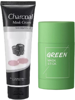 REIMICHI charcoal mask for women(2 Items in the set)