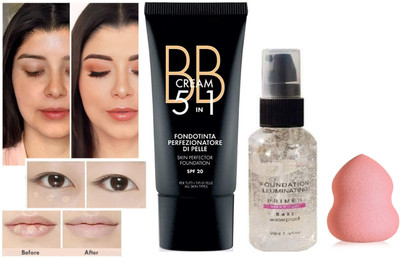 REIMICHI BEST MAKEUP BASE GEL PRIMER,HD FOUNDATION & MAKEUP BLENDER(3 Items in the set)