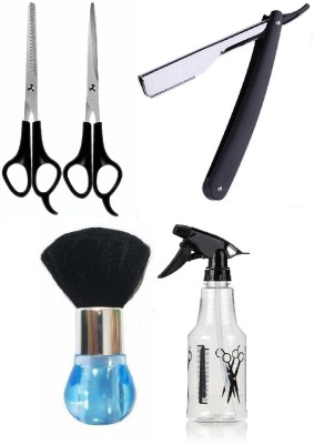 Glamezone Hair Cutting Neck Face Duster Brush +Spray Bottle +Barber's Design Plastic Handle Razor +Hair Cutting Scissors(5 Items in the set)