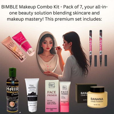 BIMBLE MAKEUP KIT(7 Items in the set)