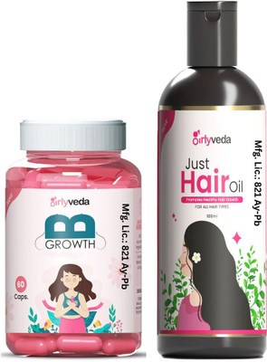 Girlyveda B Growth Capsule with Just Ayurvedic Hair Oil| Combo Pack|60 CAPS & 100ML(2 Items in the set)