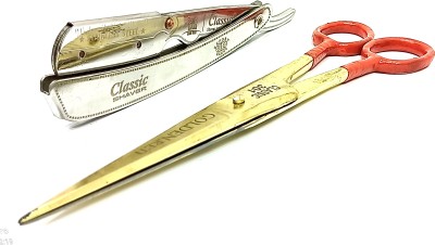 Classic International Golden Cutting Scissor With M313 Full Stainless Steel Classic Shaving Razor(2 Items in the set)