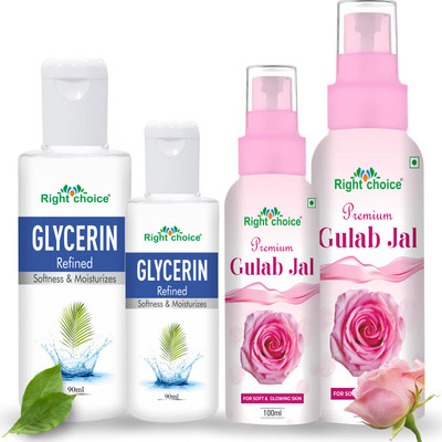 RIGHT CHOICE Organic Rose Water and Glycerin-Toner,Cleanser,Nourishing,Skin Care Combo Pack(4 Items in the set)