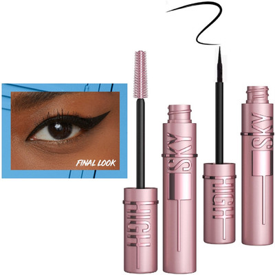 Neycare waterproof new mini combo set pack of 2(2 Items in the set)