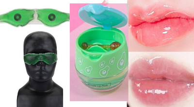GFSU Aloe Vera Cool Gel Eye Mask Summer Ice Cooling Sleeping Mask for Eye Patches Remove Dark Circles & lip sleeping mask(2 Items in the set)