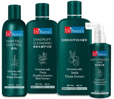 Dr Batra's Anti Dandruff Hair Serum, Conditioner - 200 ml, Hair Fall Control Oil- 200 ml and Dandruff Cleansing Shampoo - 200 ml(4 Items in the set)