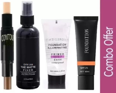 SUBHMUN REVOLUTIONARY MAKEUP 3D BALM STICK WITH ALL HYDRATING COMBO(4 Items in the set)