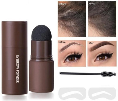 WOONGMI Eyebrow Stamp Shaping Waterproof Brow Powder Makeup Kit(4 Items in the set)