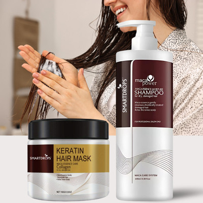 smartdrops Frizz Control Hair Shampoo with Deep Repair Hair Mask Combo for Healthy Hair(2 Items in the set)