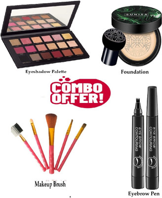 Pink Square GRWM Makeup Combo kit for women (Pack of 4)(4 Items in the set)