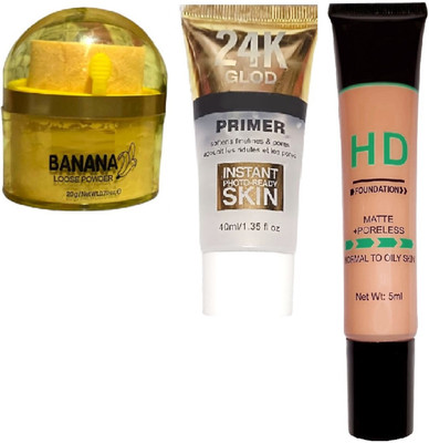 nn dry to oily skin care makeup combo set easy to use pack of 3(3 Items in the set)