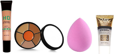 nn long lasting mini combo makeup set long lasting look pack of 4(4 Items in the set)