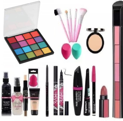 TUMR MULTICOLOR EYESHADOW PALLETE WITH ALL IN ONE FACE MAKEUP COMBO PACK(20 Items in the set)