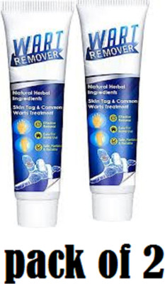 Luipui wart remover cream for moles, massa and skin tag(1 Items in the set)