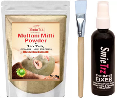 QUIYANG Multani Mitti Powder 200g & Brush & Beauty Makeup Fixer Primer 100ml(3 Items in the set)