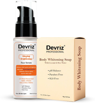 DEVRIZ PROFESSIONAL Combo of Whitening soap and Day serum(2 Items in the set)