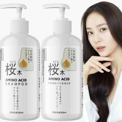 Japanese online straightening shampoo