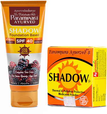 Parampara Ayurved Foundation Based SPF 40 Sunscreen Cream 60ml & Shadow Powder 20g Combo for Sun Protection Tan Free Skin with Mulberry, Manjistha(2 Items in the set)