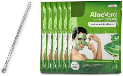 Emijun Aloe Vera Peel off Mask Enriched with Fruits Extract and Vitamin-E Firmly Removes Dirt and Impurities from Skin(2 Items in the set)