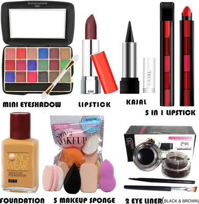 FOZZBY Set of 15 All In One Makeup Kit For Women & Girls(13 Items in the set)