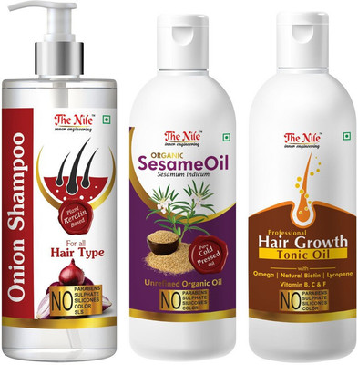 The Nile Combo set(3 Items in the set)