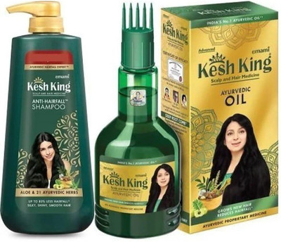 Kesh King SHAMPOO 600ML AND HAIR OIL 50ML(2 Items in the set)