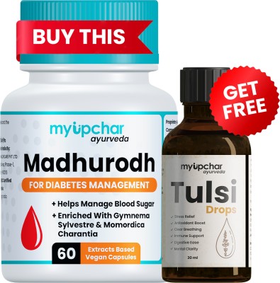 myupchar ayurveda BOGO Madhurodh Sugar Care 60 Capsules & Get Tulsi Drops Immuinity Booster Free(2 Items in the set)