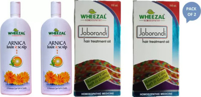 WHEEZAL SHAMPOO 200 ML-PACK OF 2 (400 ml(4 Items in the set)