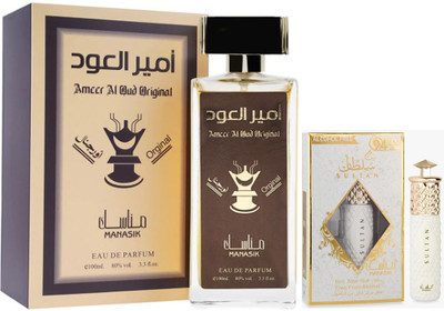 Manasik Ameer al Oud Original Perfumes 100ml & Sultan Attar 6ML AQD(2 Items in the set)