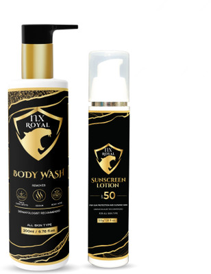 NX ROYAL COMBO SUNSCREEN BODYWASH(1 Items in the set)
