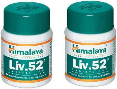 HIMALAYA Liv 52 tablet for Liver Repair (2 Items in the set)(2 Items in the set)