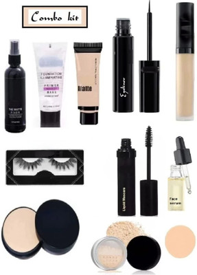 lately fixer primer foundation concealer compact lose powder & serum eyeliner mascara(10 Items in the set)