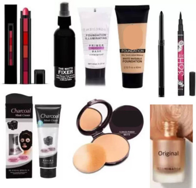 glamblush 9 items makeup kit combo(9 Items in the set)