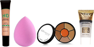 nn natural look mini combo set foundation, primer, blender, concealer palette pack of 4(4 Items in the set)
