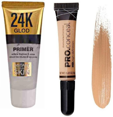 Neycare best combo pack concealer with primer all skin type natural looking with high shine face(2 Items in the set)