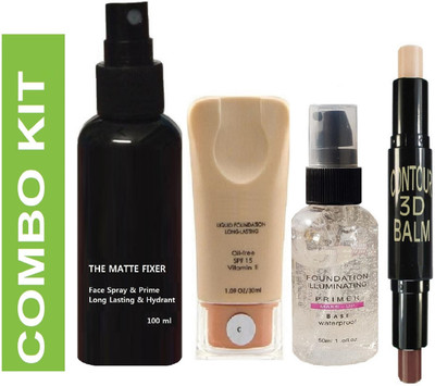 ADJD Liquid Foundation & Multi FAce MAkeup Product(4 Items in the set)