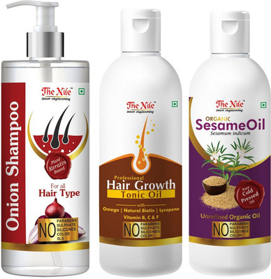The Nile Combo set(3 Items in the set)