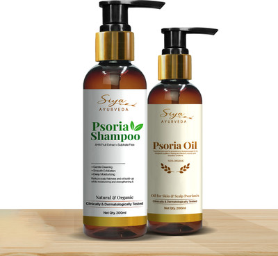 Siya Ayurveda Psoriasis Hair Care Combo - Ayurvedic Treatment Oil for Natural Relief | Shampoo for Psoriasis(2 Items in the set)